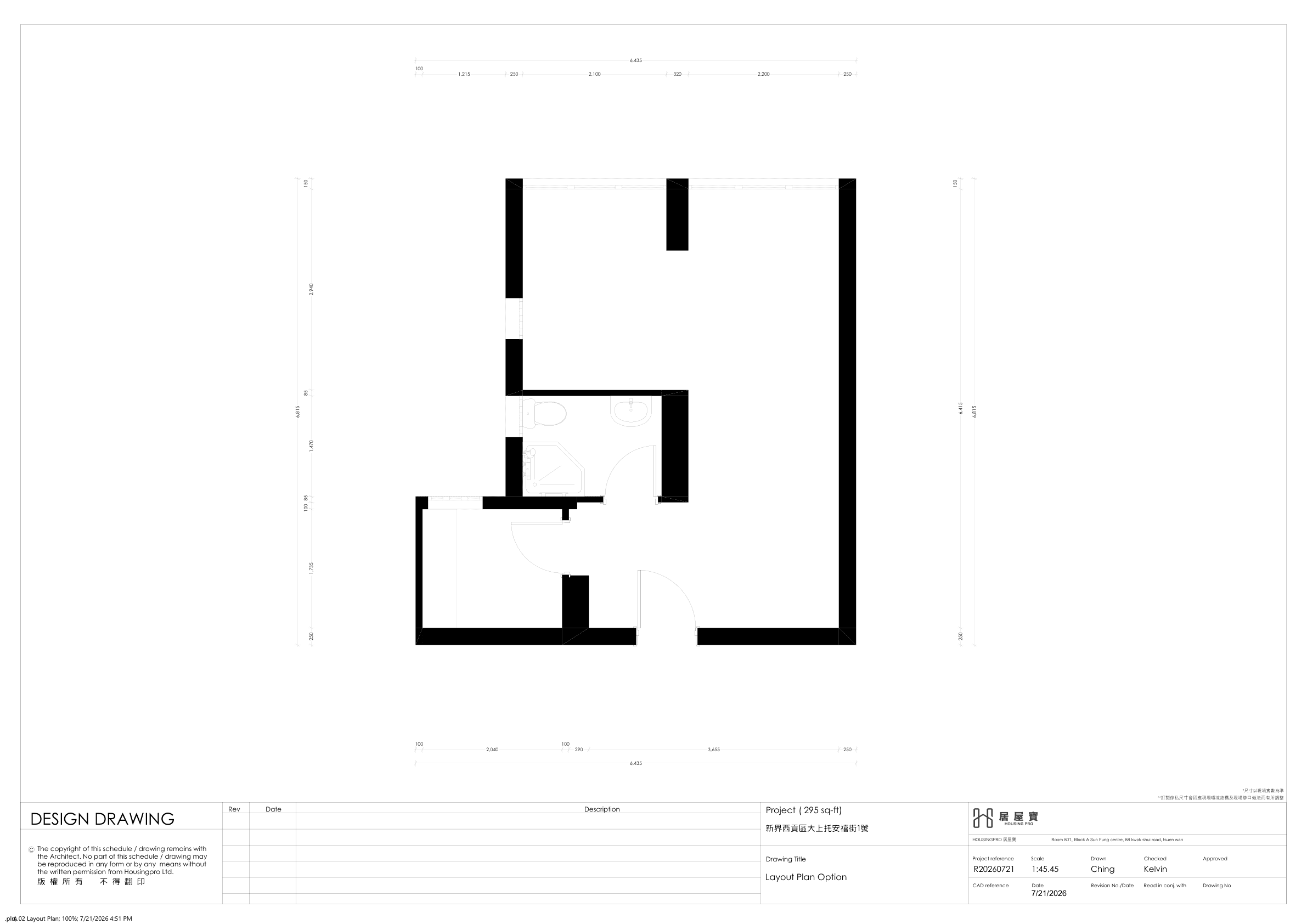 平面圖 | On Pak Court 安珀苑 03室 | 408平方尺